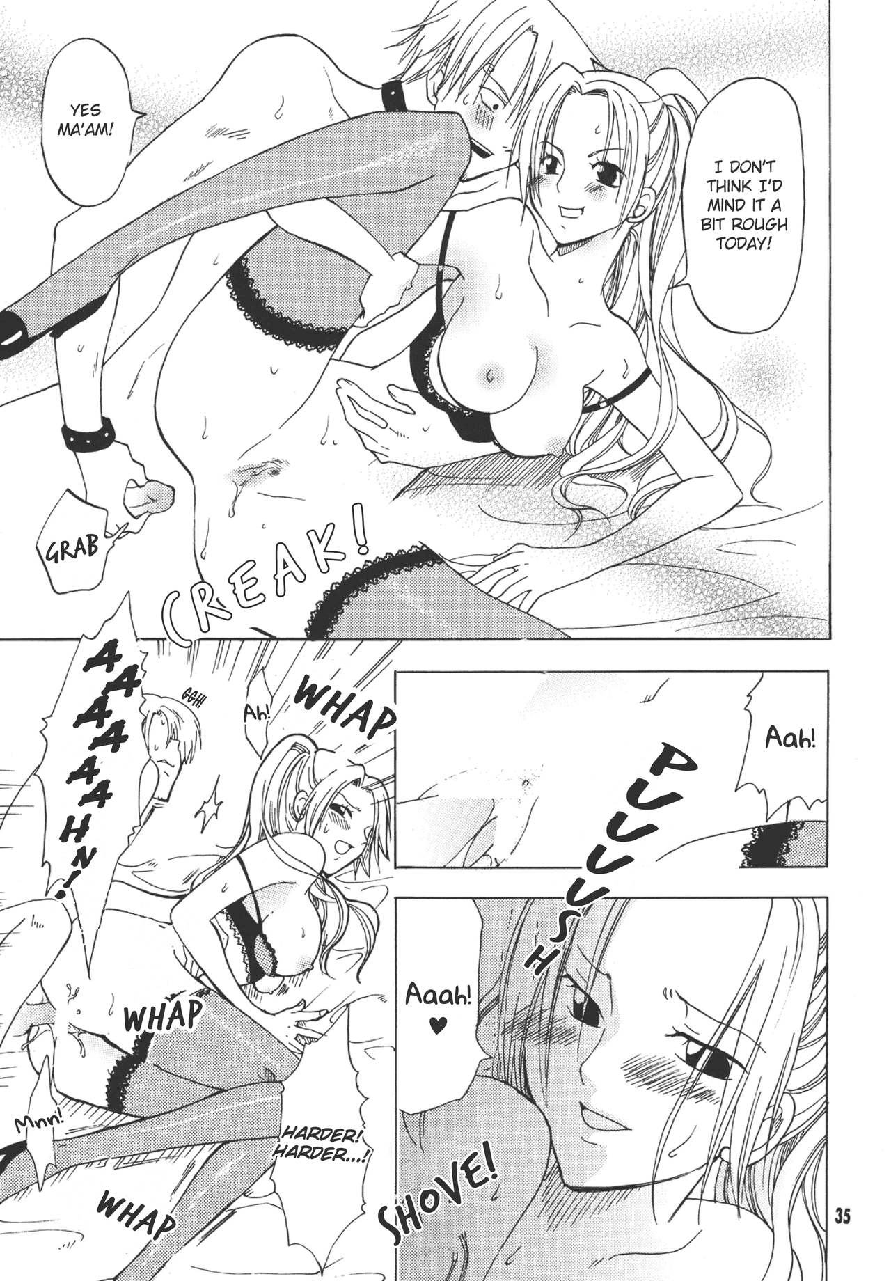 Shiawase PUNCH! 1+2 - Page 31