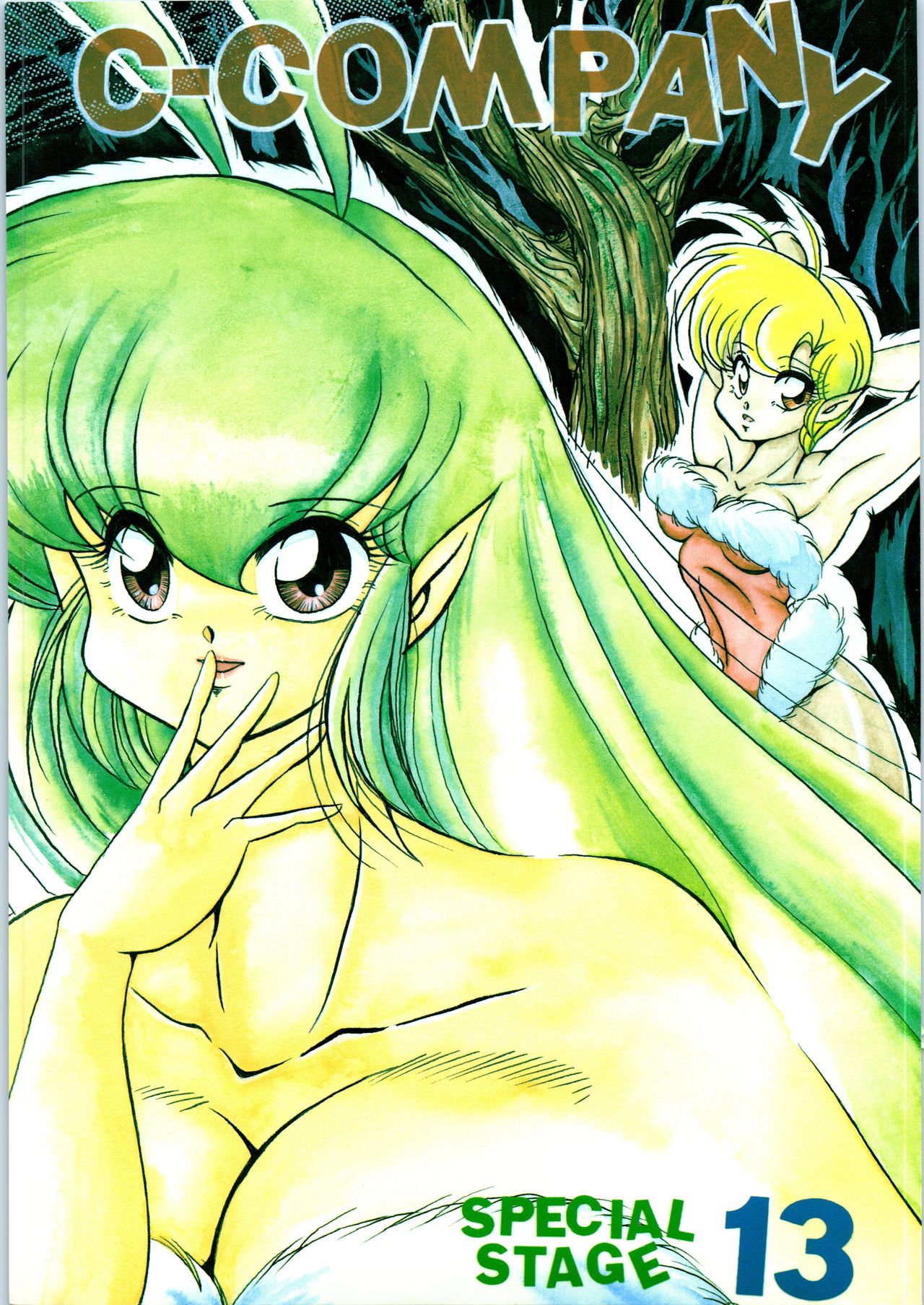 Preview page 1