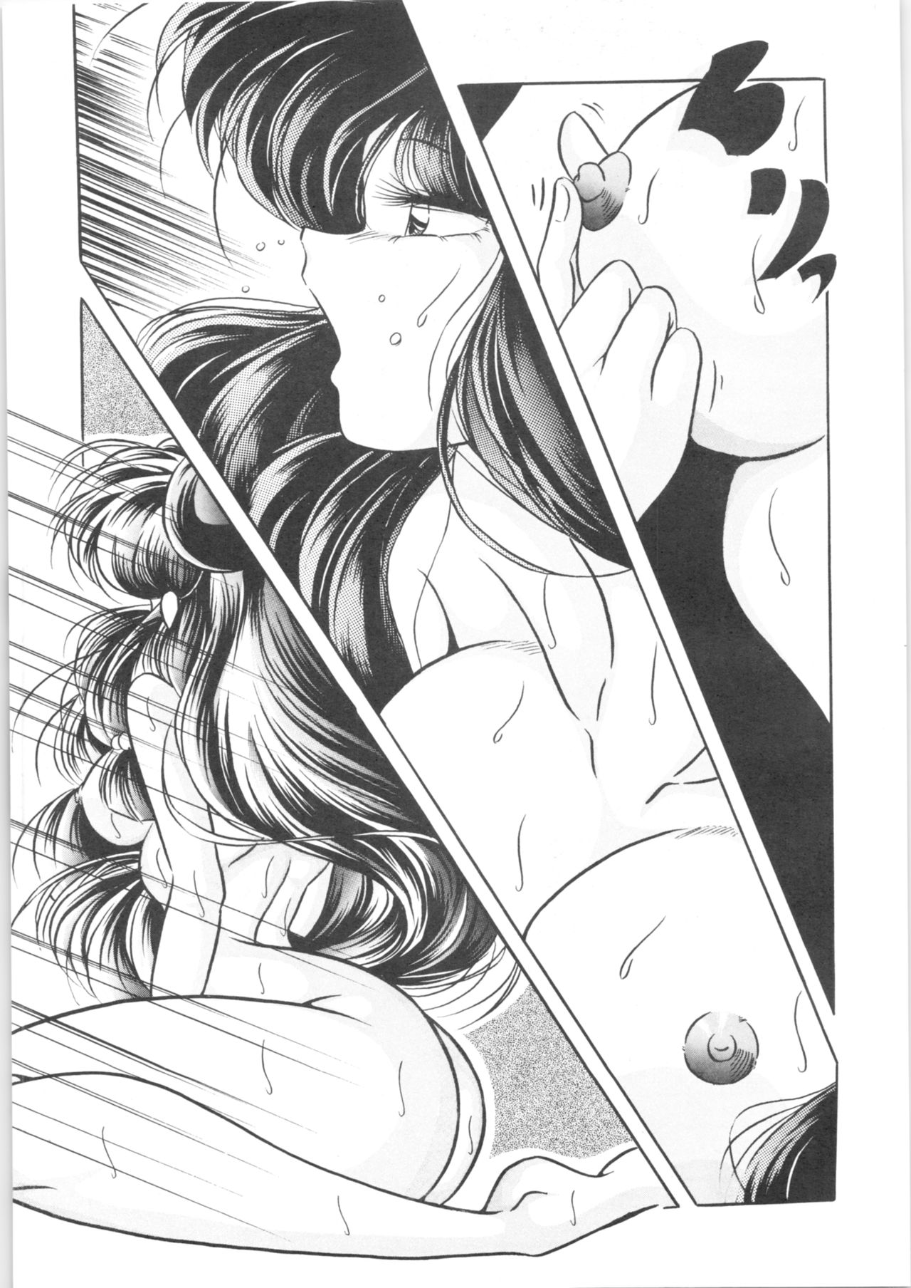 C-COMPANY SPECIAL STAGE 13 - Page 16