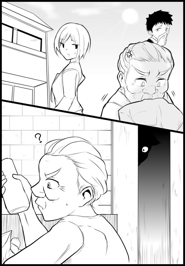 Death Hammer Girl - Page 41