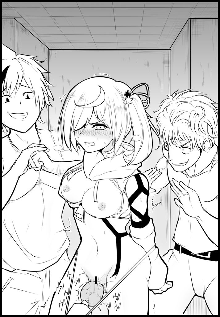 Death Hammer Girl - Page 53