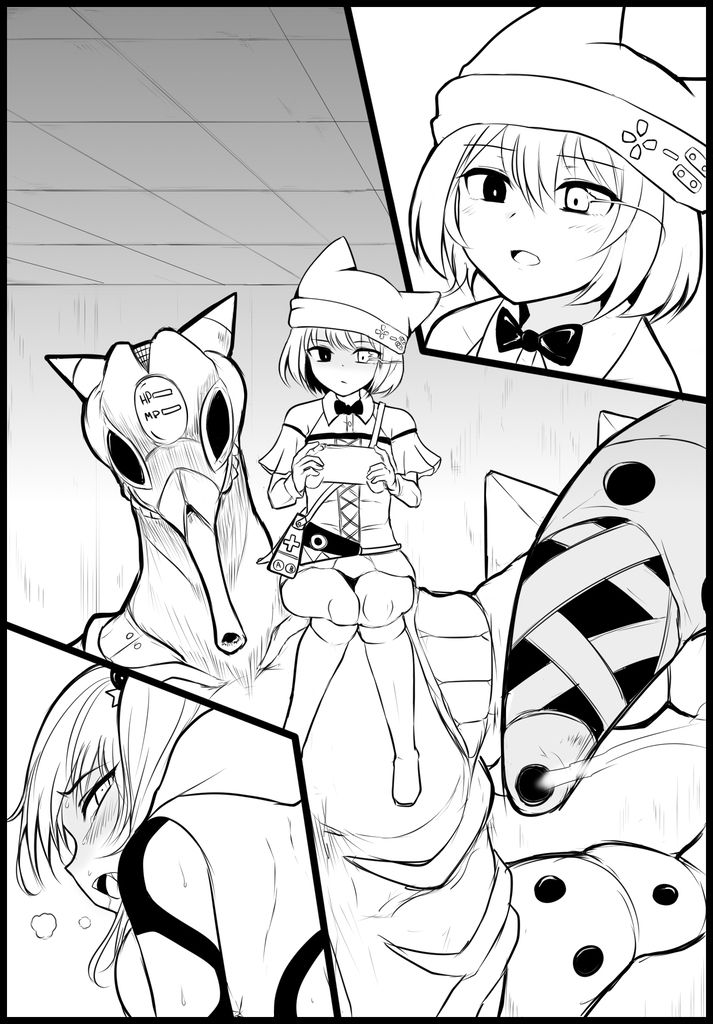 Death Hammer Girl - Page 59
