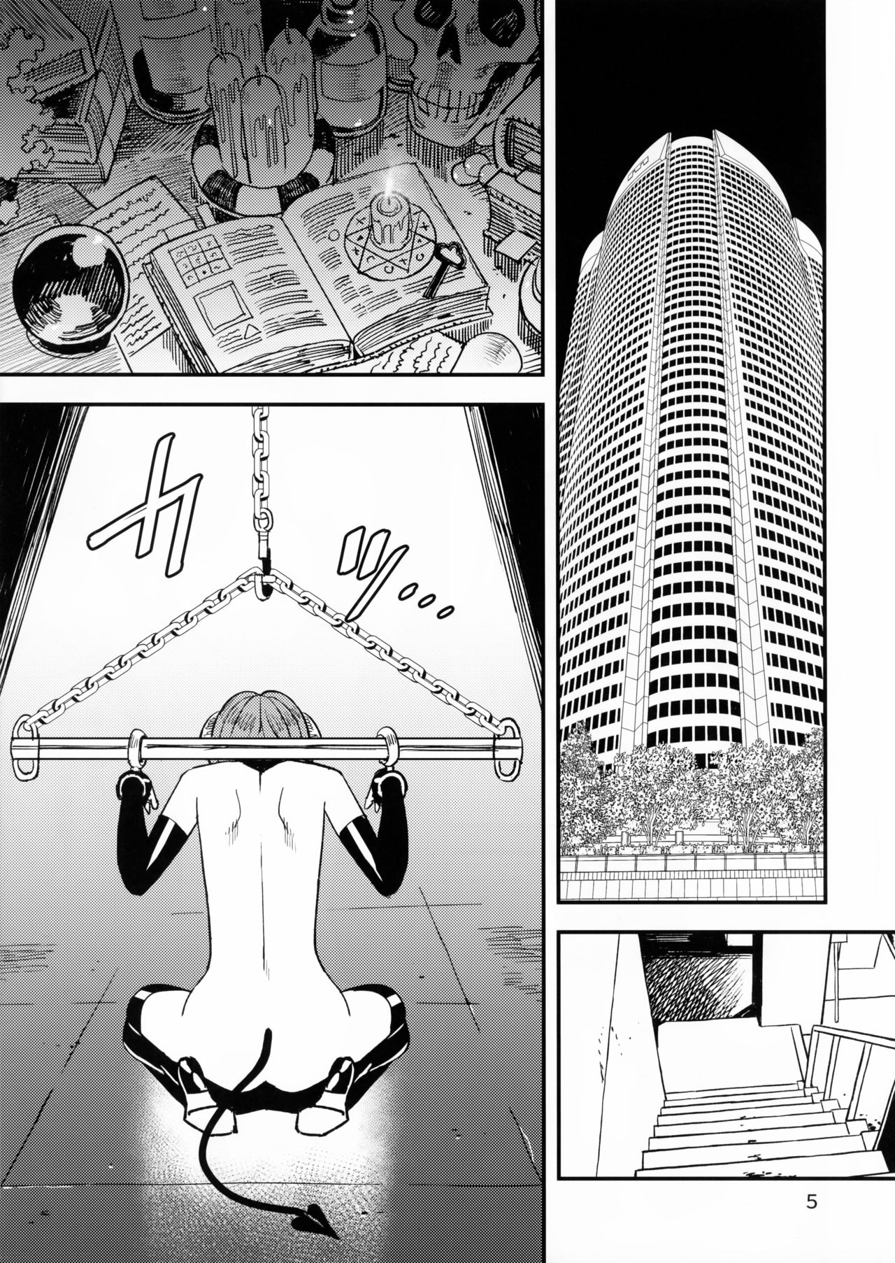 Preview page 5