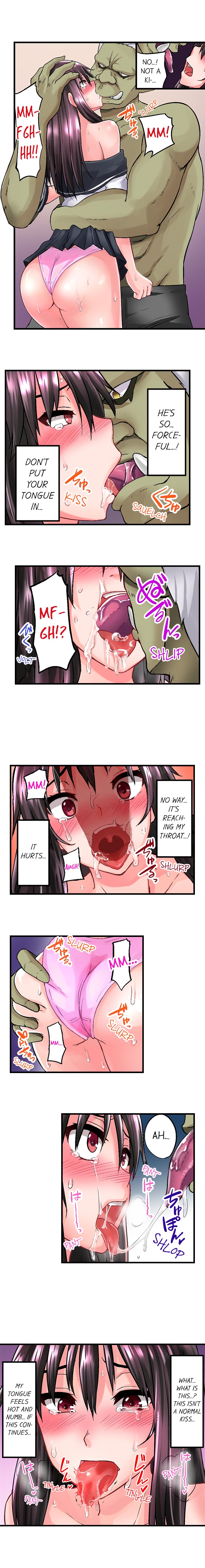 Sex Lessons In The Demon World - Page 18