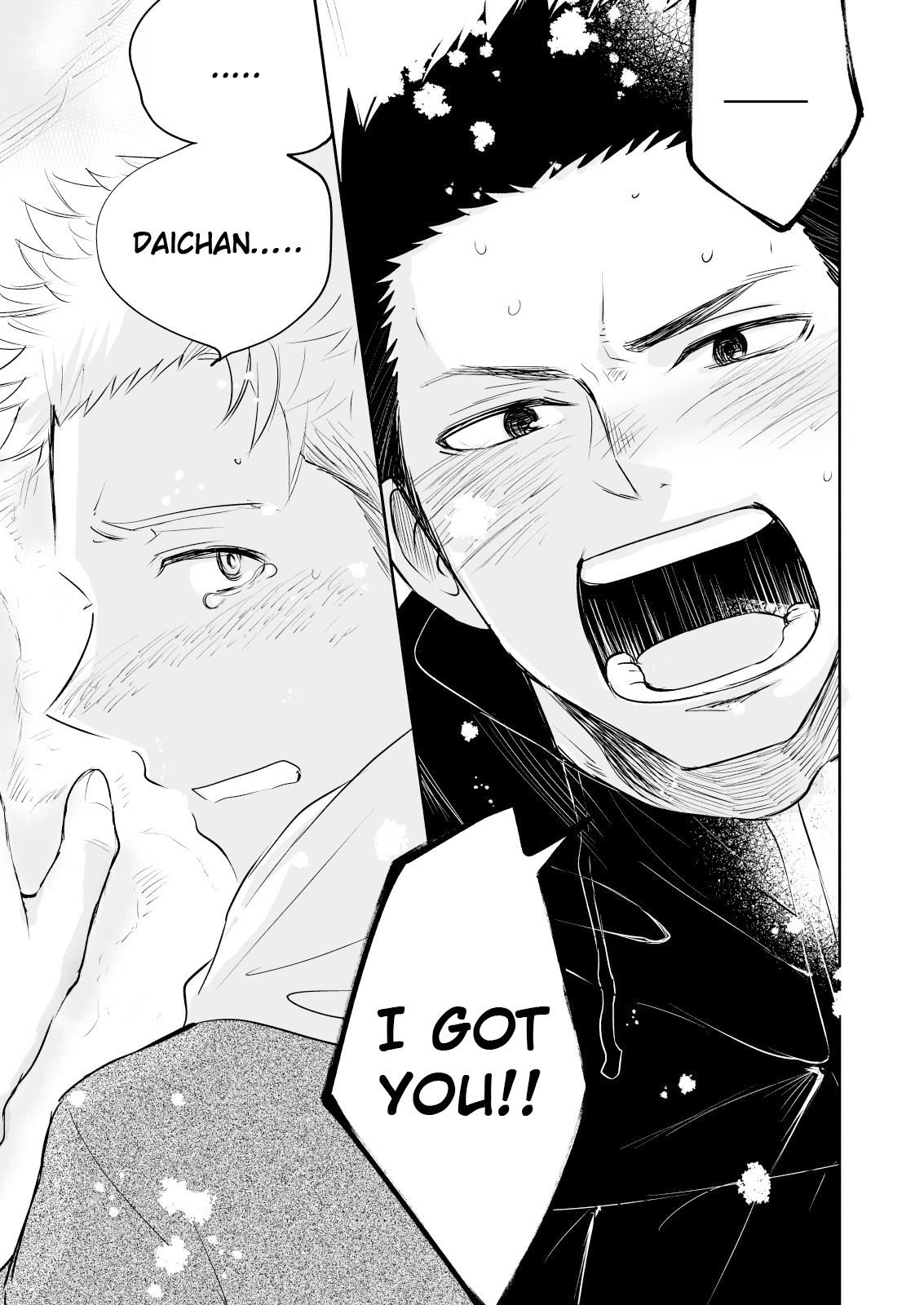 Honto ni Homo na no? - Page 100