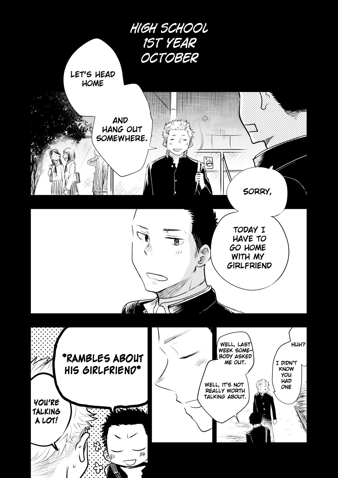 Honto ni Homo na no? - Page 15