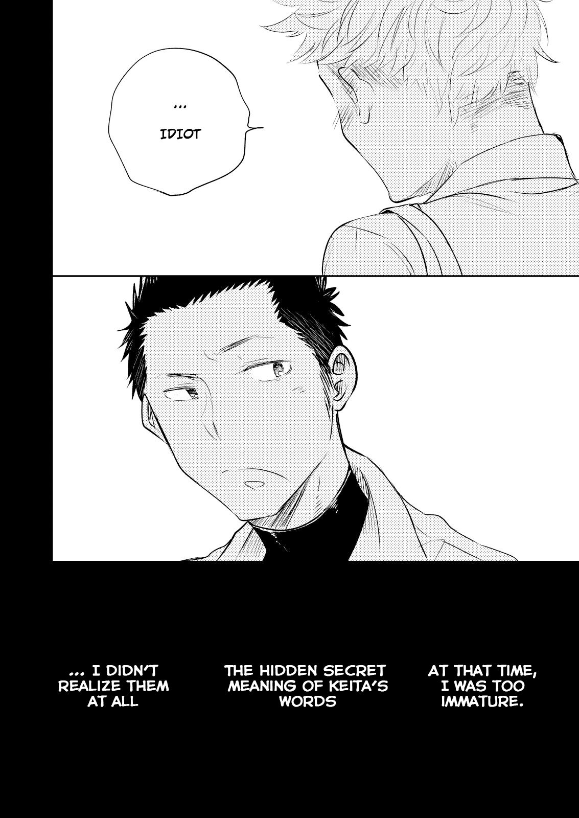 Honto ni Homo na no? - Page 27