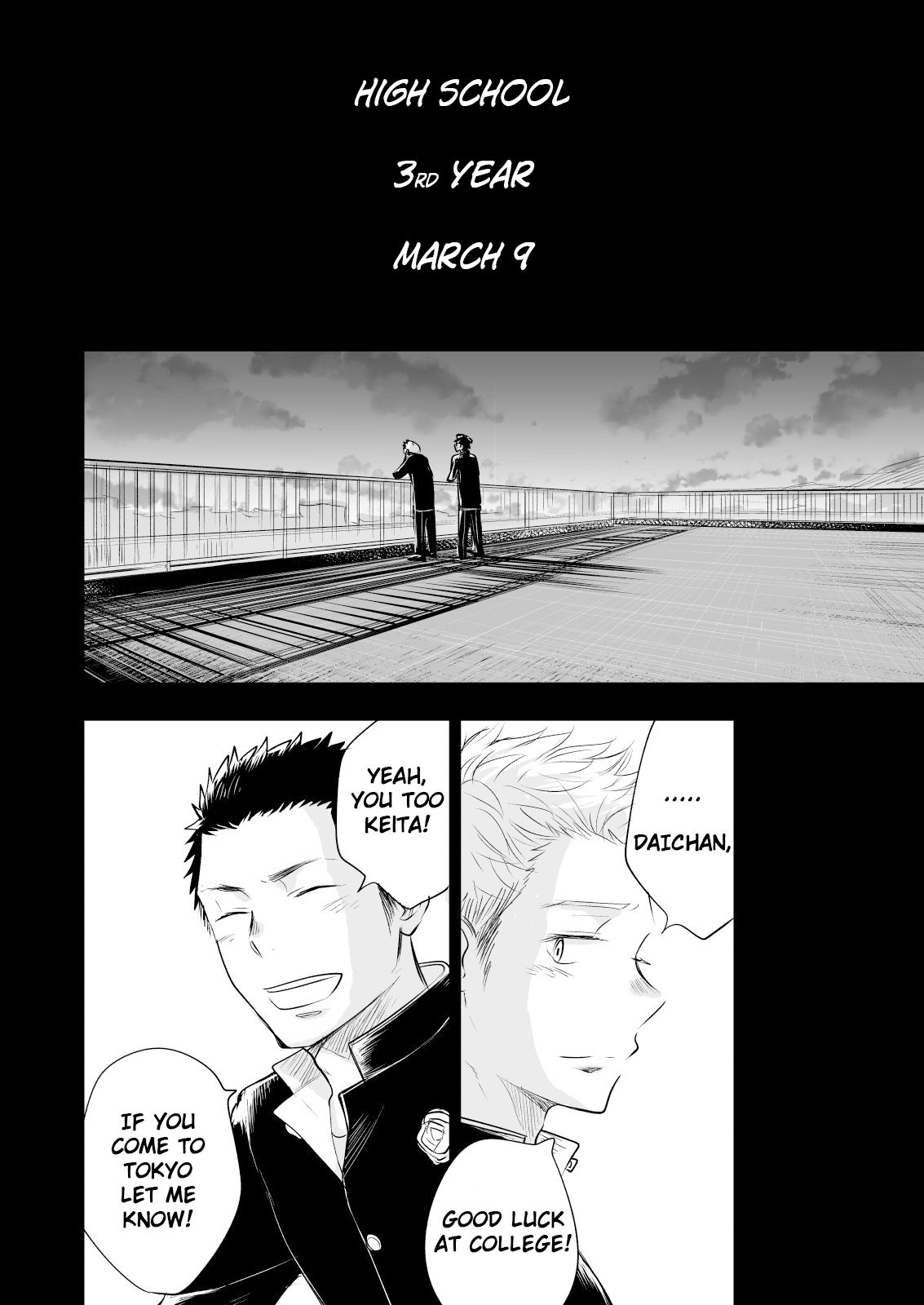 Honto ni Homo na no? - Page 93