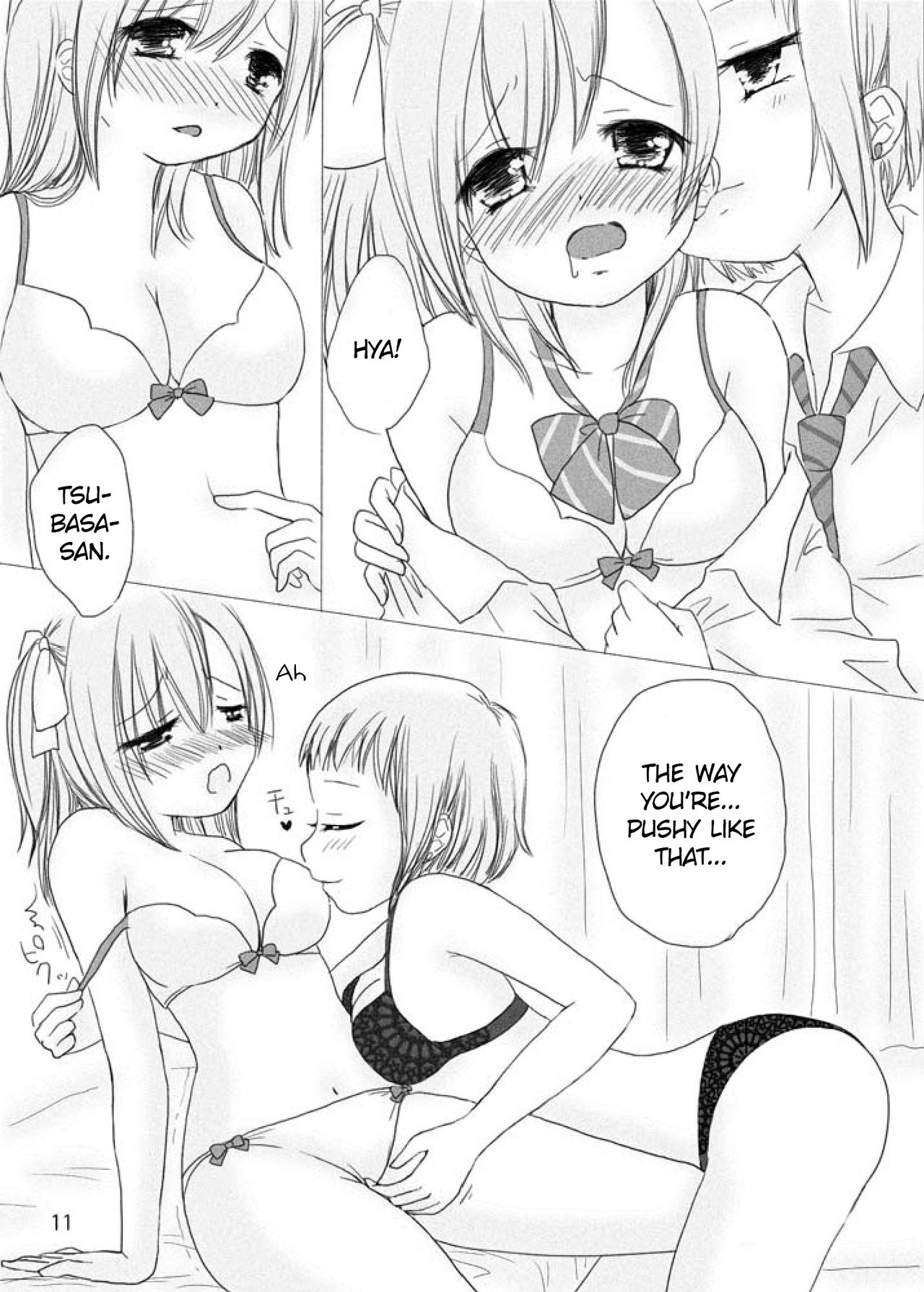 Anata no Naka no Watashi | The Me Inside You - Page 10