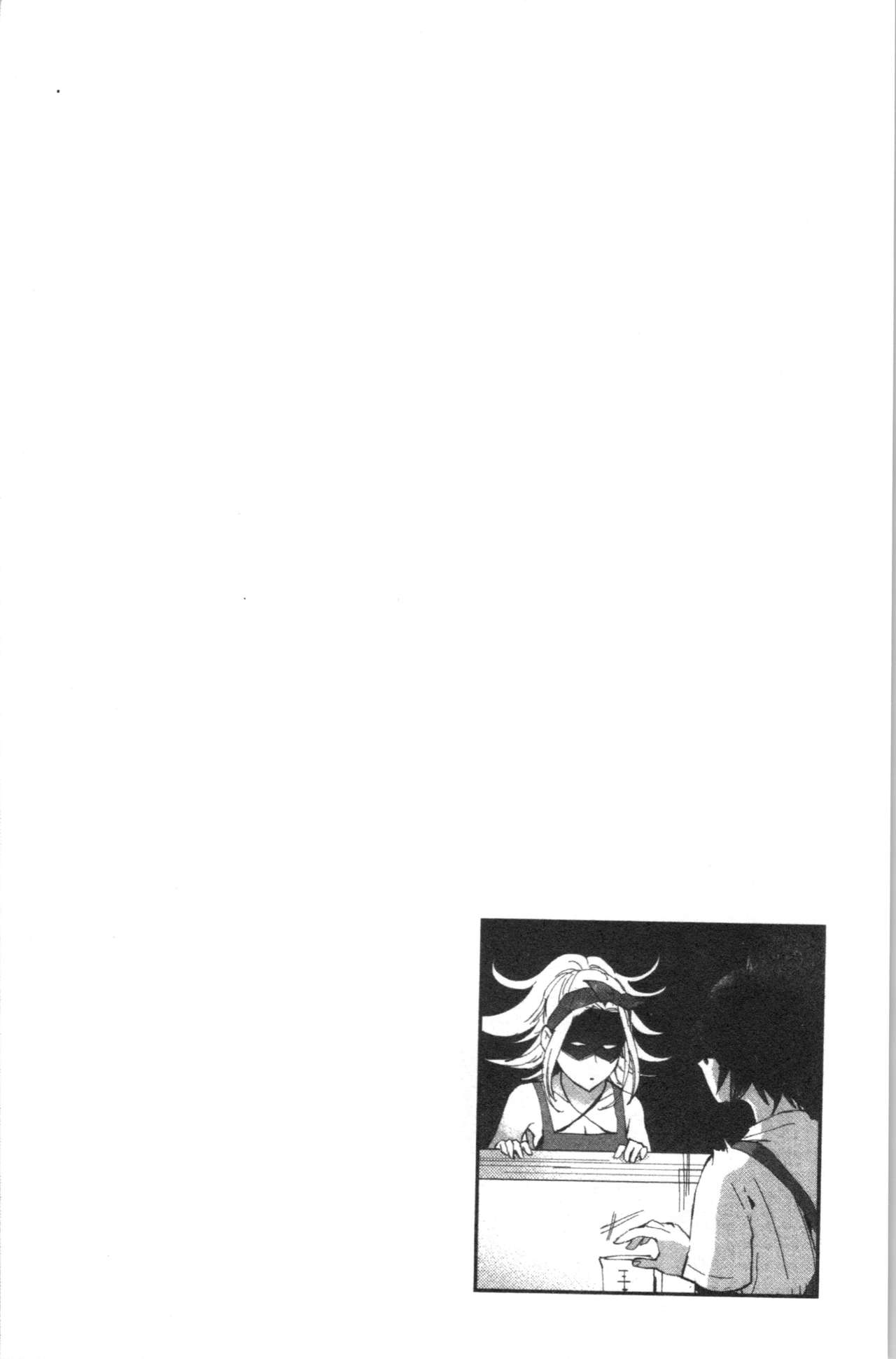 Miwaku no Harem Beach | 魅惑的後宮般性感海灘 - Page 159