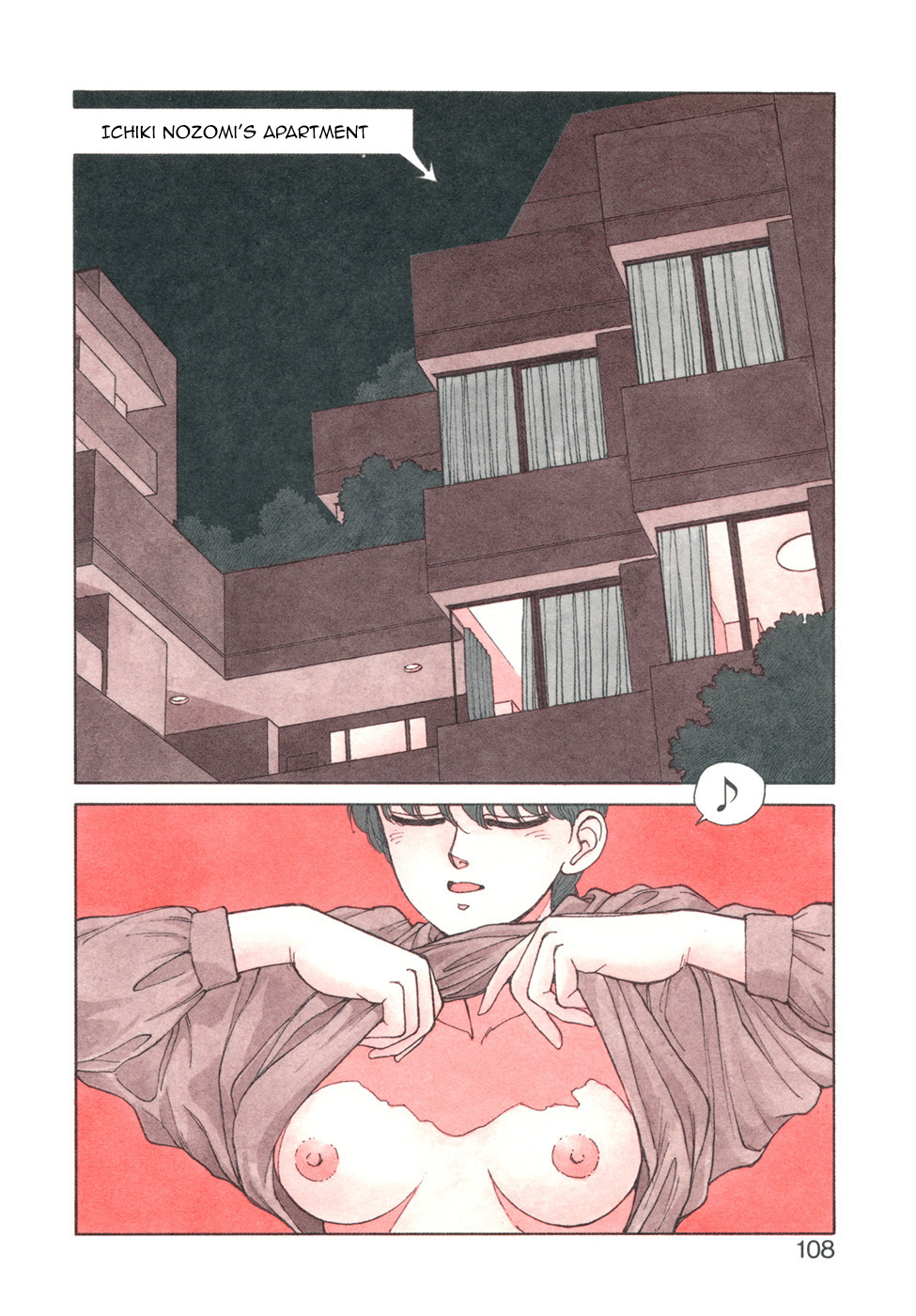 Ikenai yo Yuuko-san 12 - Page 2