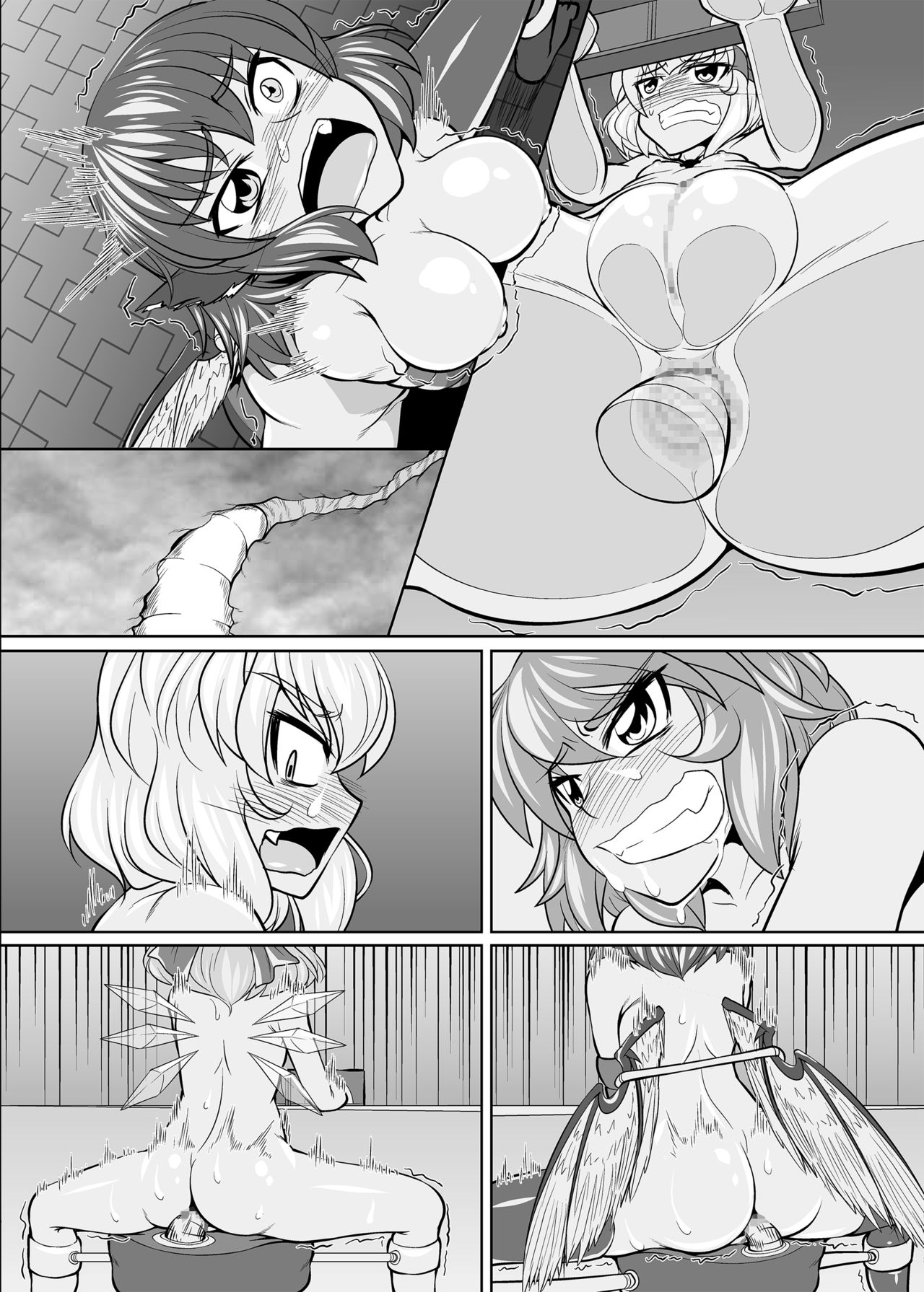 Baquartet Joukyou Fumei - Page 66