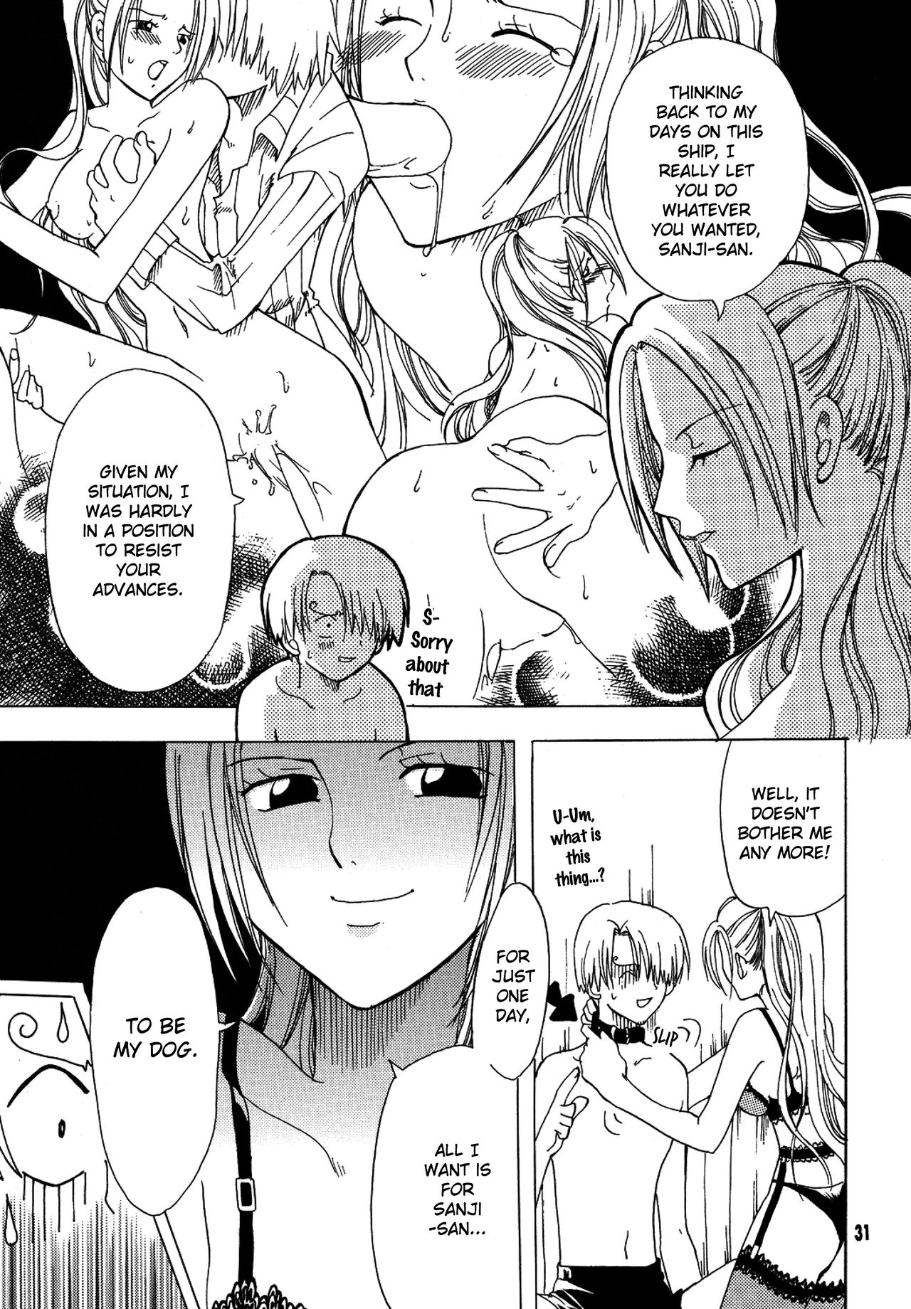 Shiawase PUNCH! 1+2 - Page 27