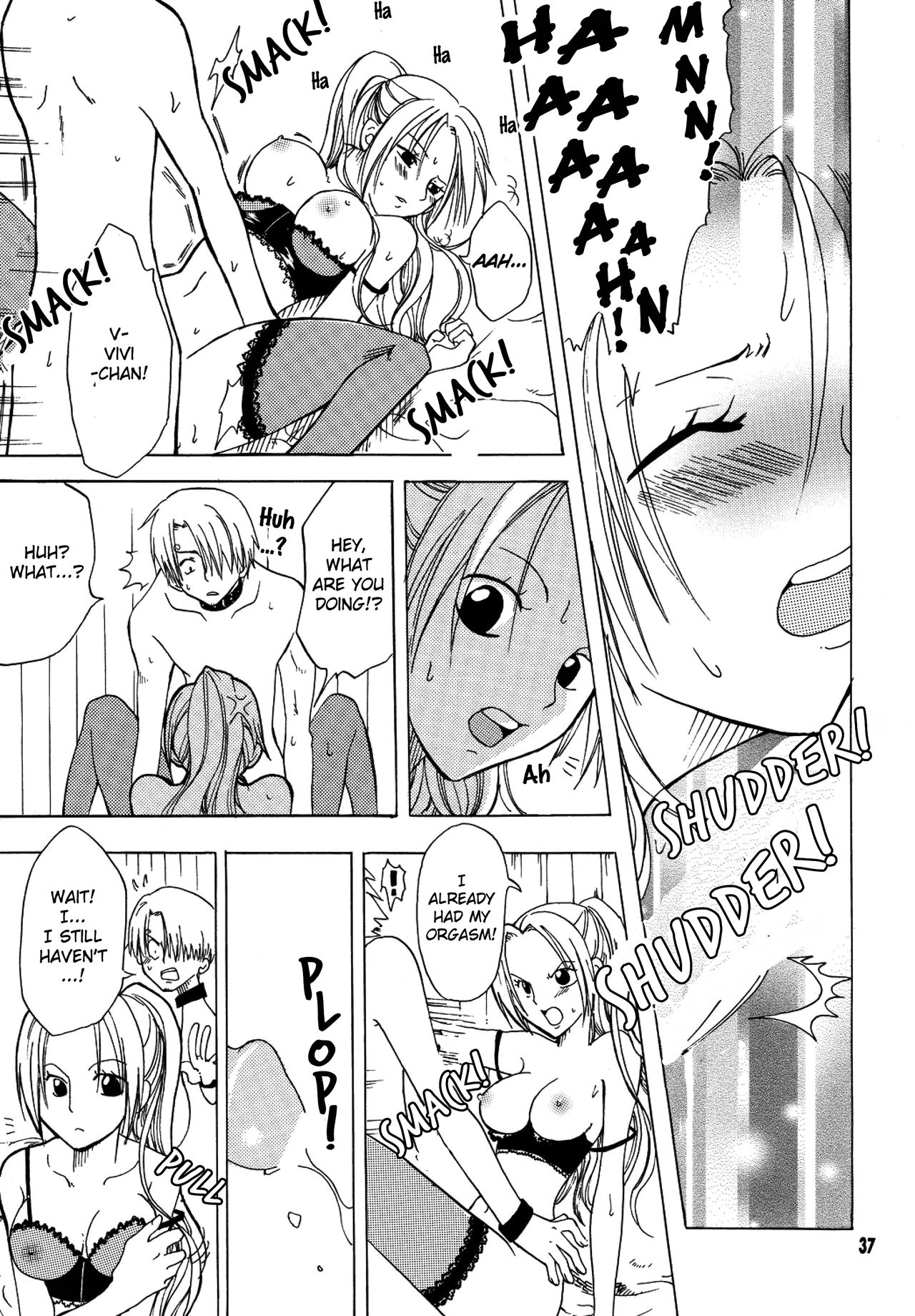 Shiawase PUNCH! 1+2 - Page 33