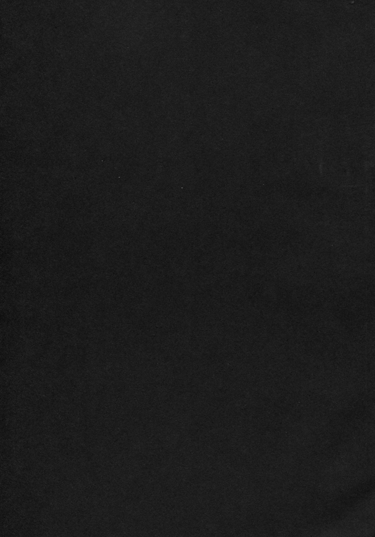 Aisuru Hinba ga Tanetsuke Sarete - Page 35