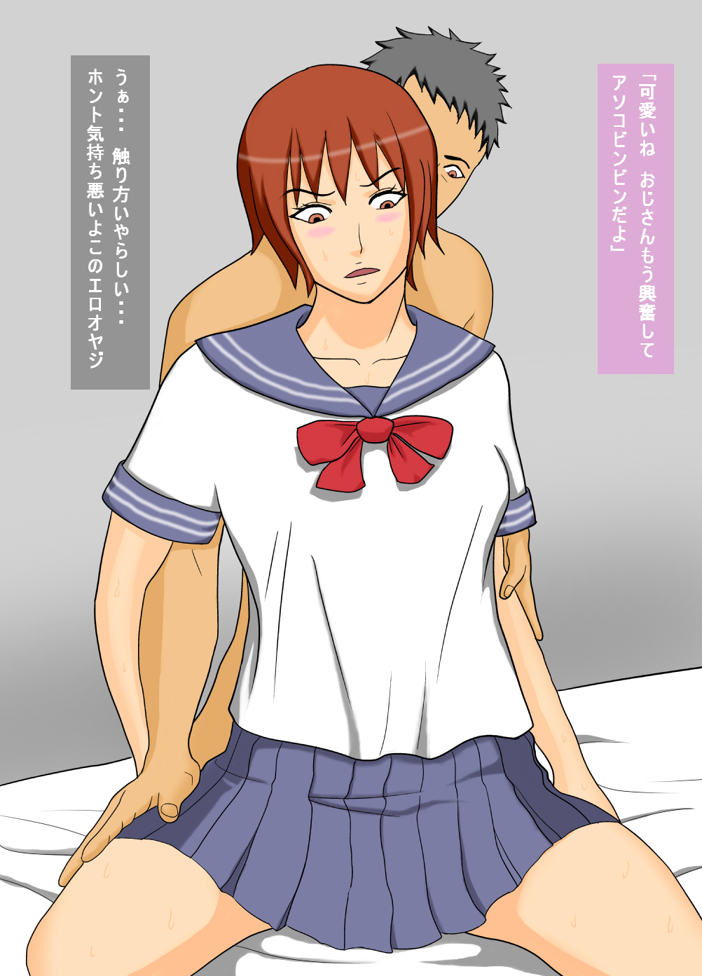 Preview page 2