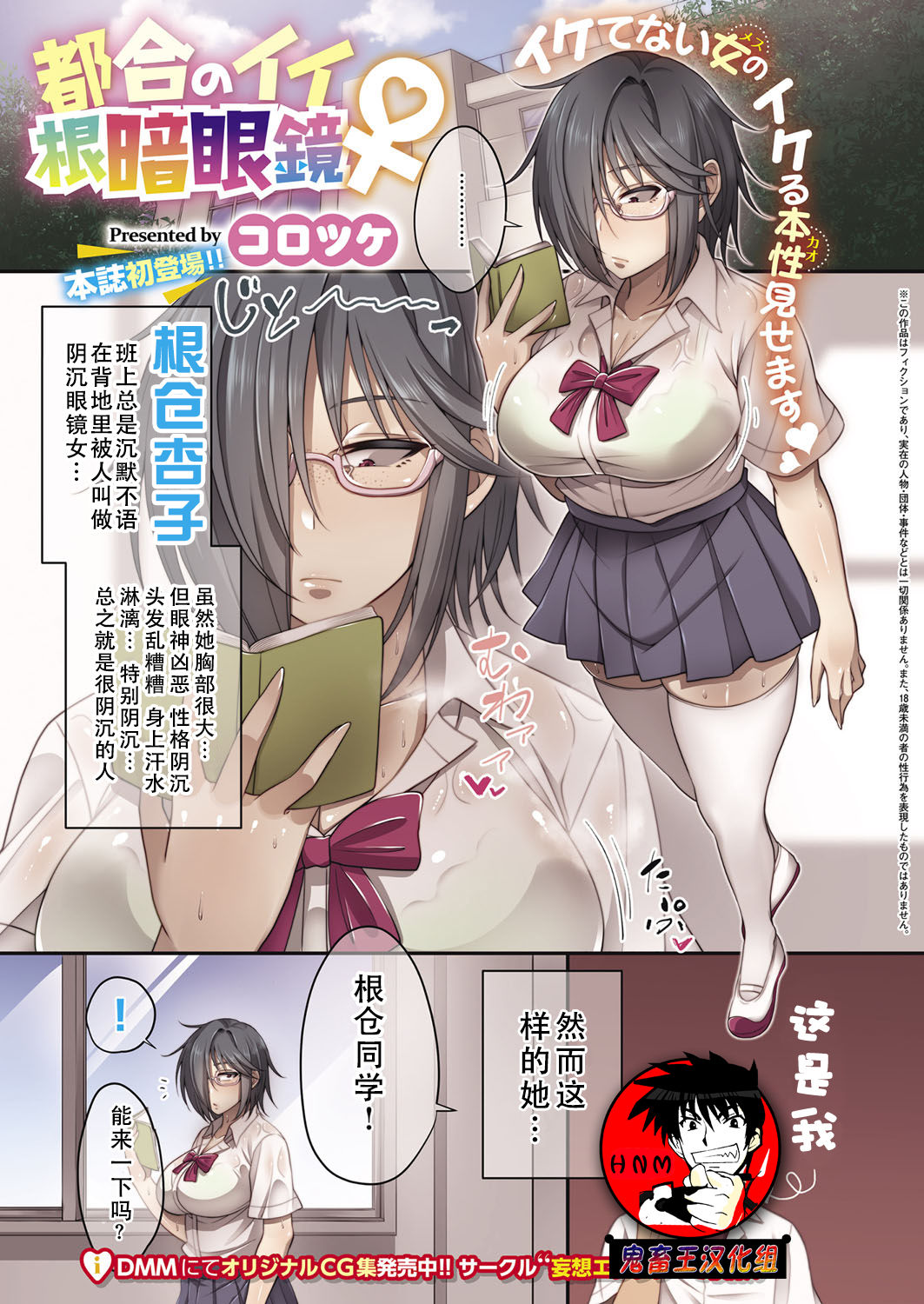 Preview page 1