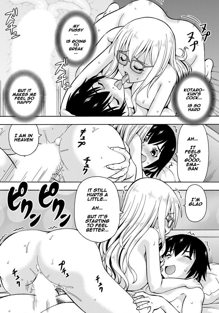 Parameter remote control - that makes it easy to have sex with girls! - Page 24