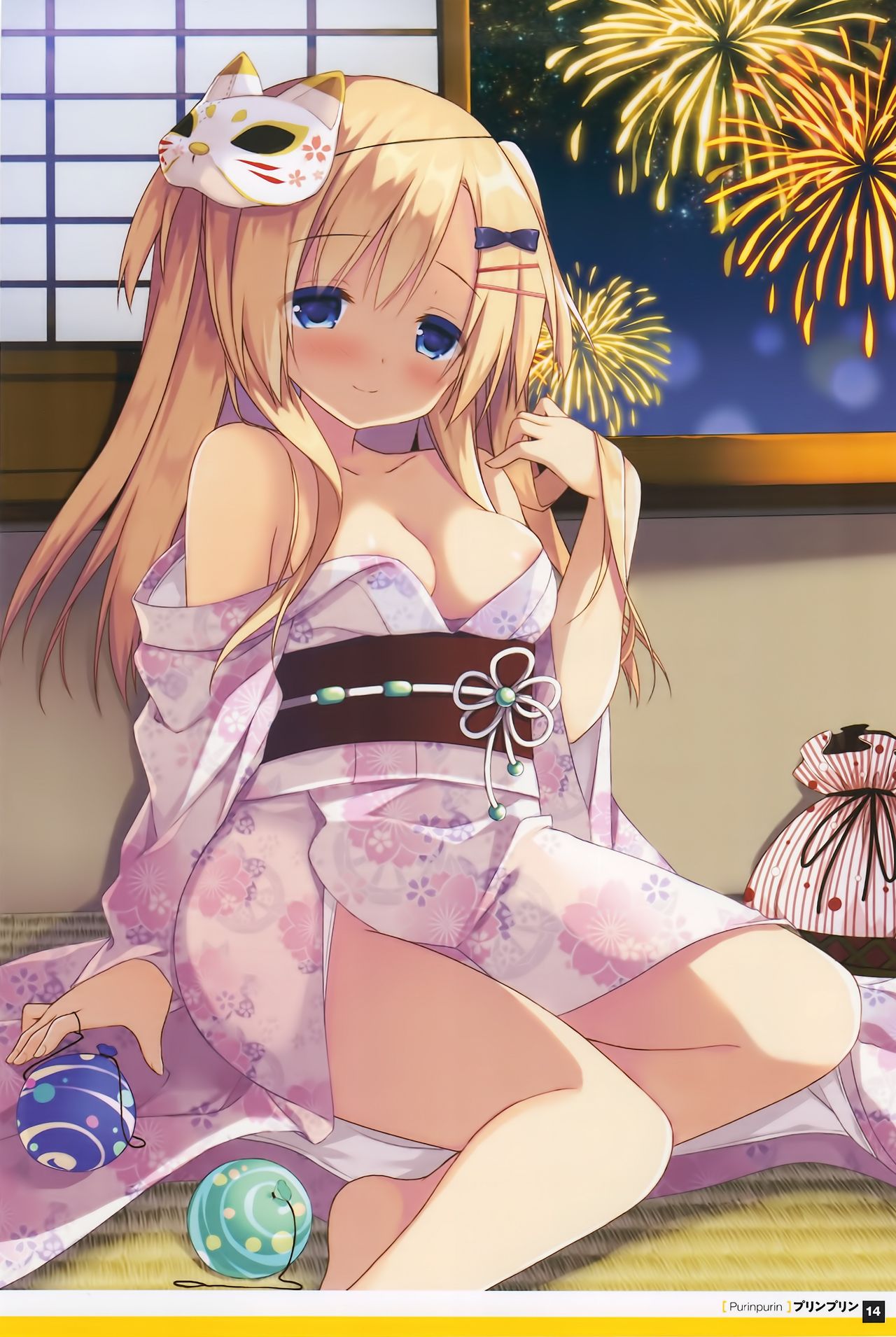 Otona no Moeoh My Delusion Book 2018 Midsummer - Page 13