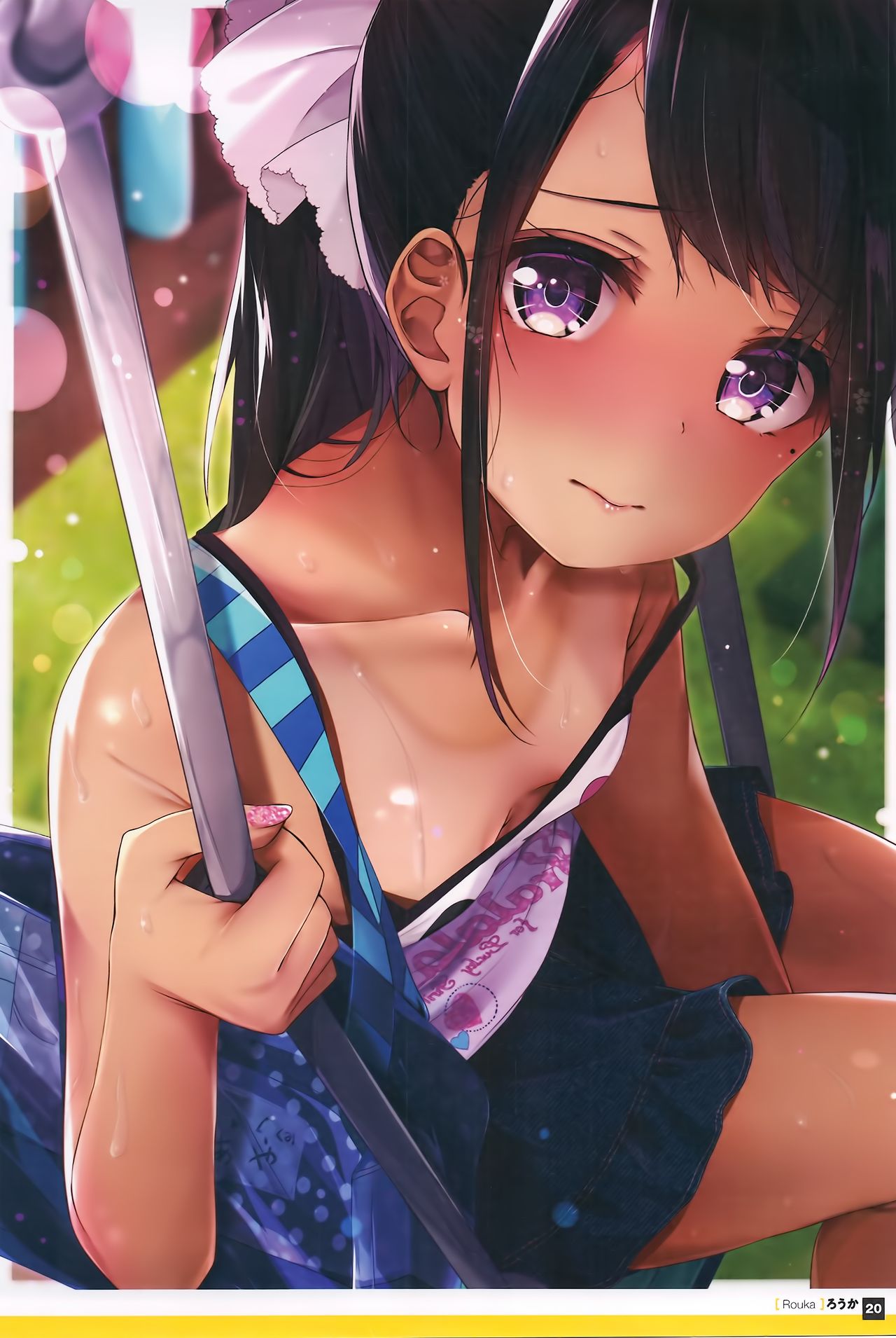 Otona no Moeoh My Delusion Book 2018 Midsummer - Page 19
