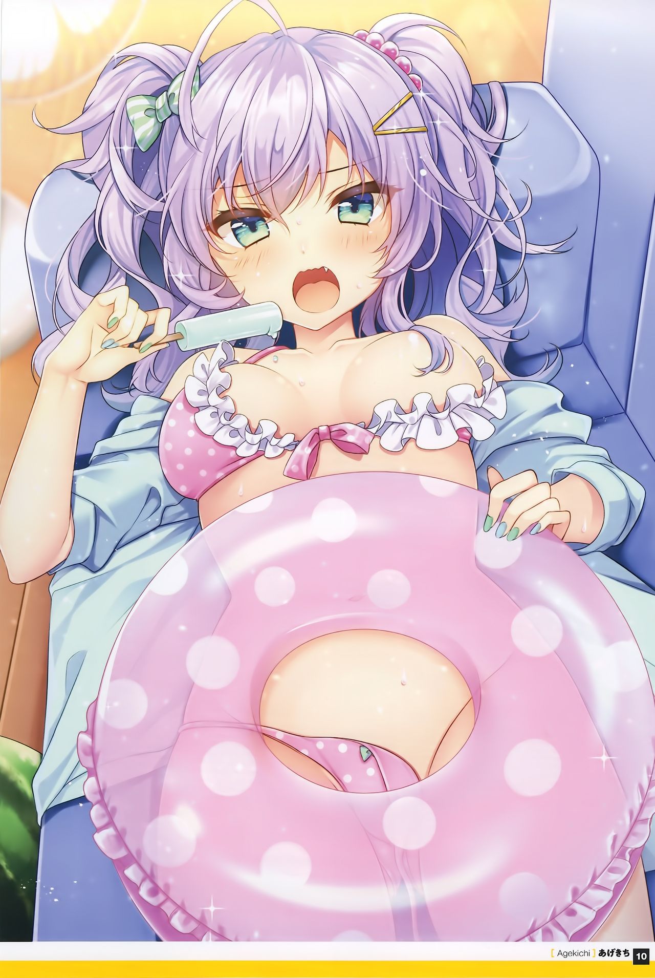 Otona no Moeoh My Delusion Book 2018 Midsummer - Page 9