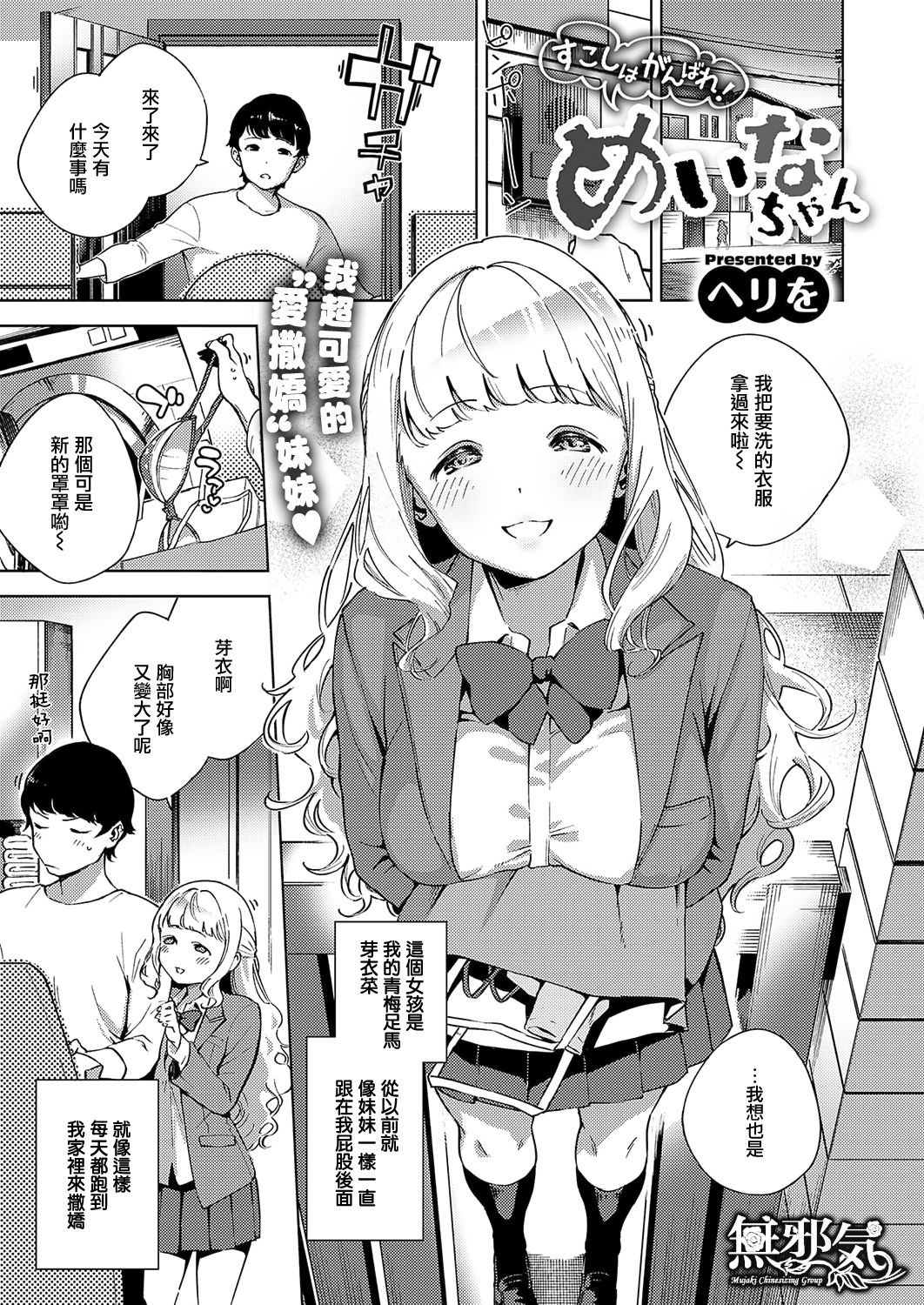 Preview page 1