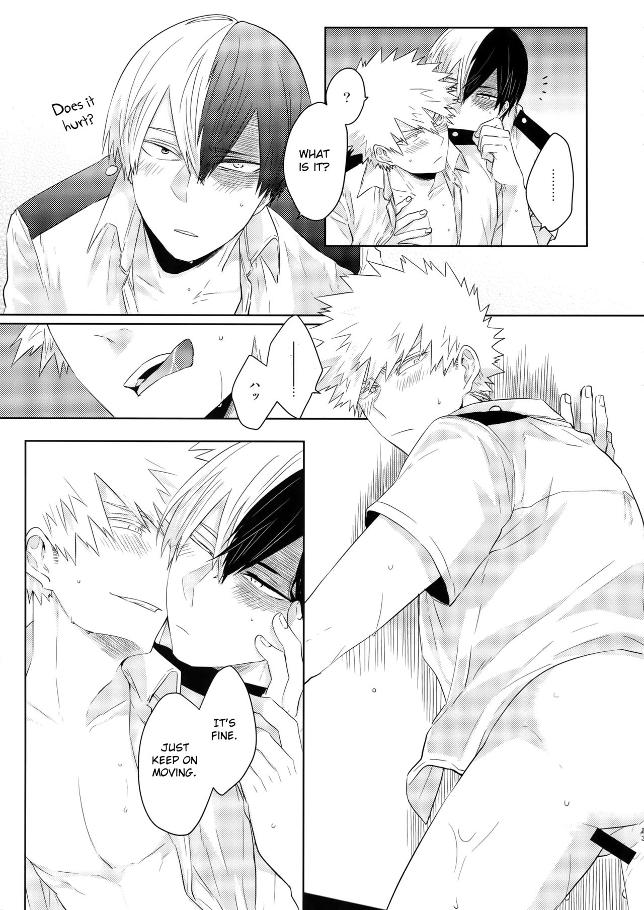 Natsu no Omoide Sorekara Mirai - Page 24
