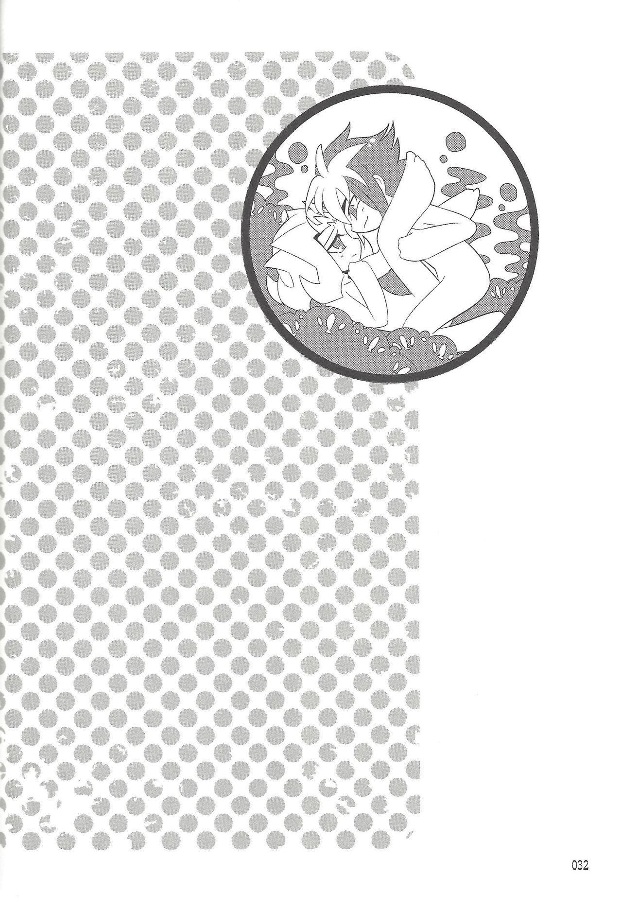 Akuma to Same no Himitsu no Kiroku - Page 27