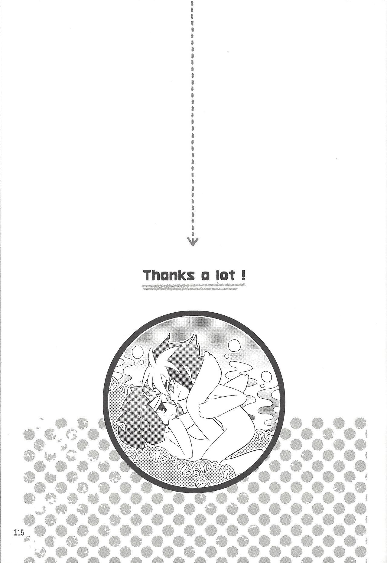 Akuma to Same no Himitsu no Kiroku - Page 88