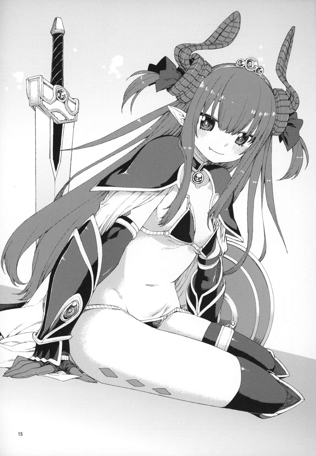 Kizuna Takamari, Kokoro Takaburu - Page 16