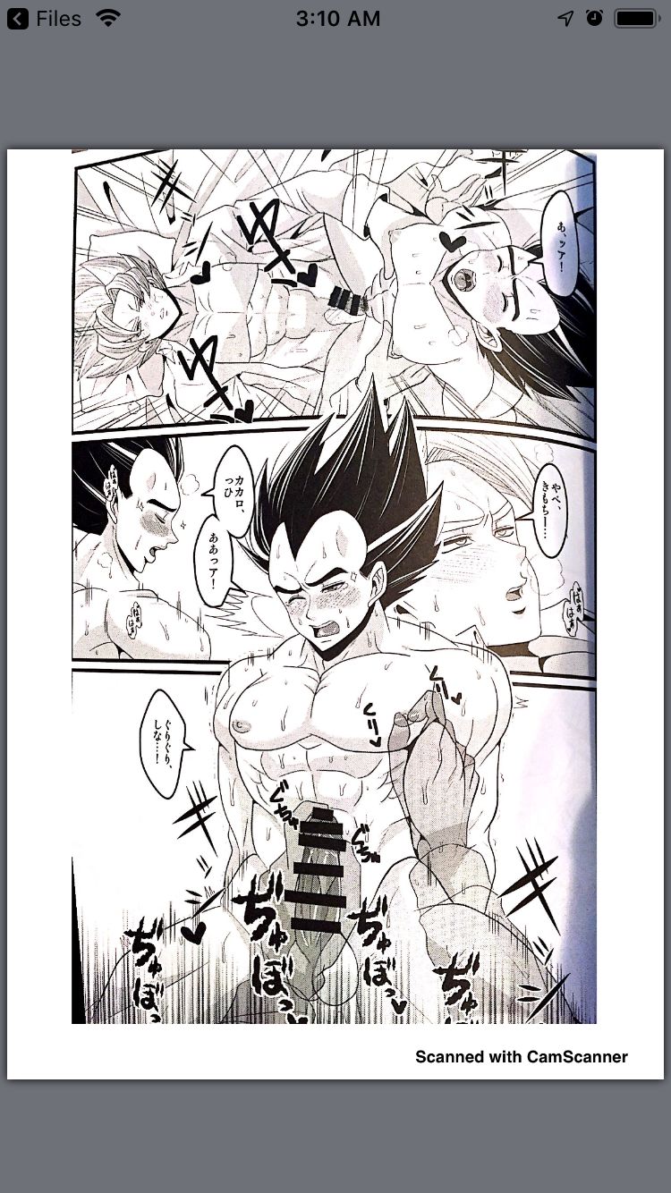 Vegeta vist goku - Page 11
