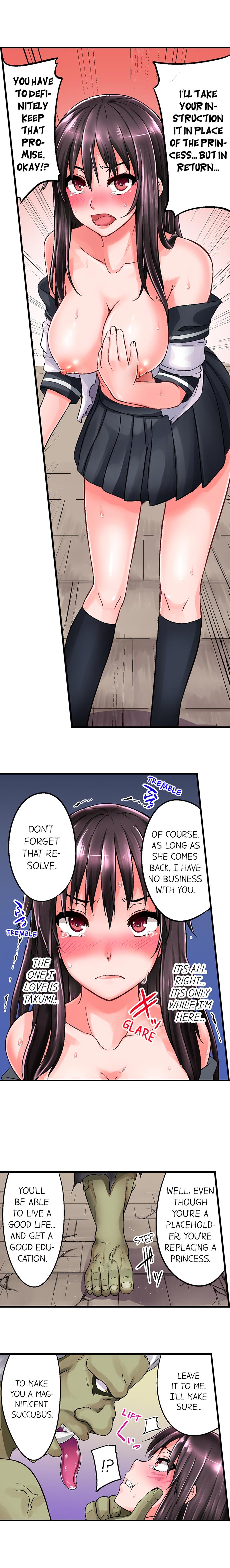Sex Lessons In The Demon World - Page 18