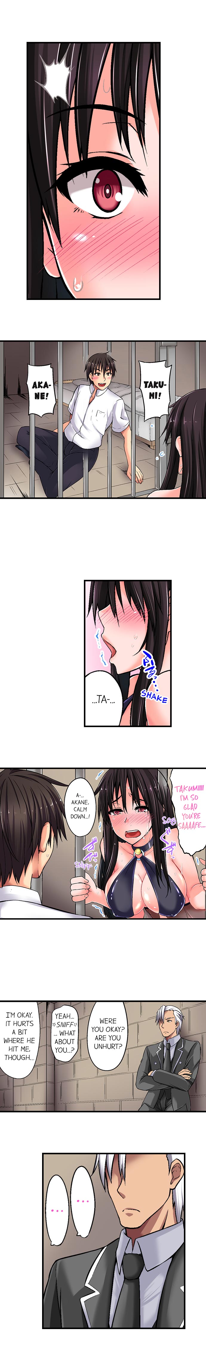 Sex Lessons In The Demon World - Page 45