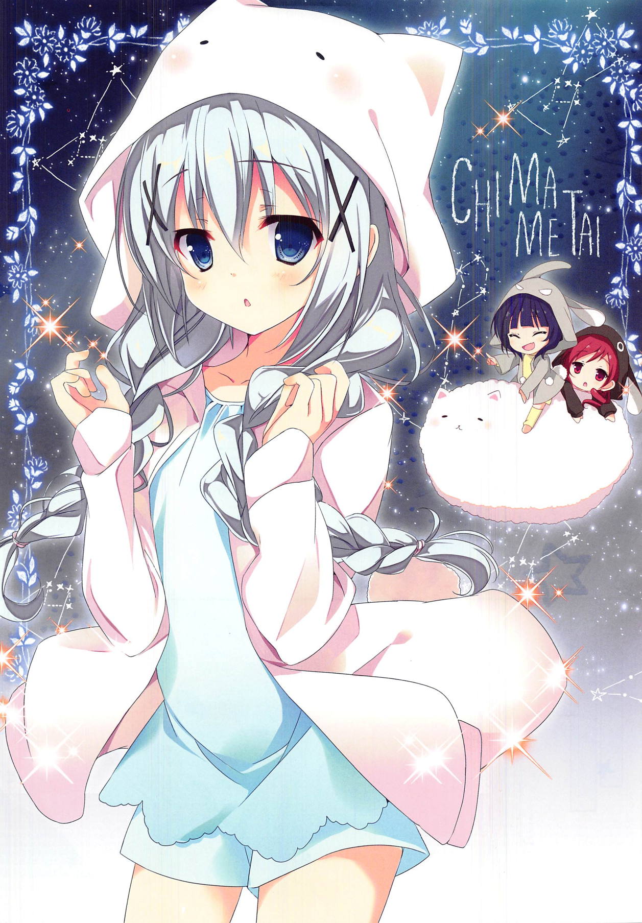 Mechashiko GochiUsa Assort. - Page 36