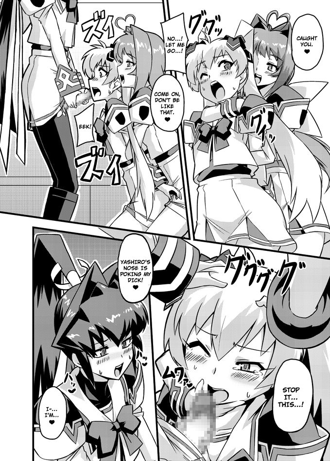 Neto-Luv & Kasumu Sekai - Page 28