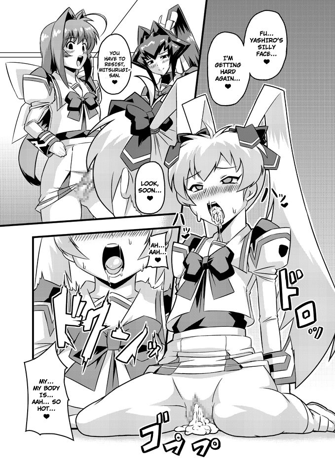 Neto-Luv & Kasumu Sekai - Page 36