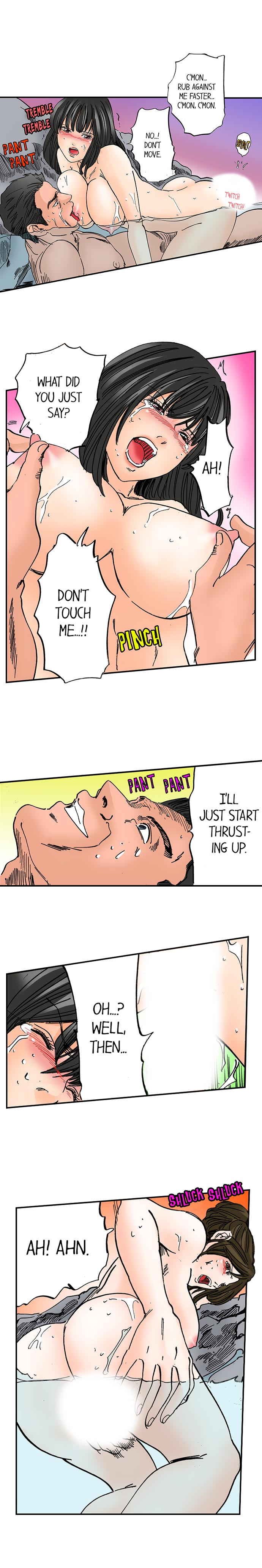 A Step-Father Aims His Daughter - Page 322