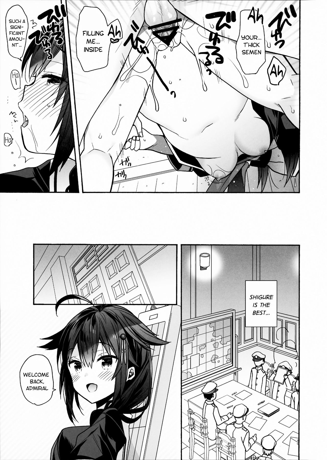 Kawaii Koibito - Page 14