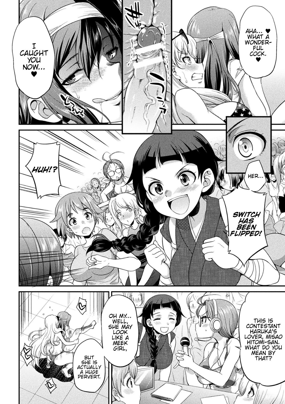 Futanarijima ~The Queen of Penis~ Ch. 2 - Page 11