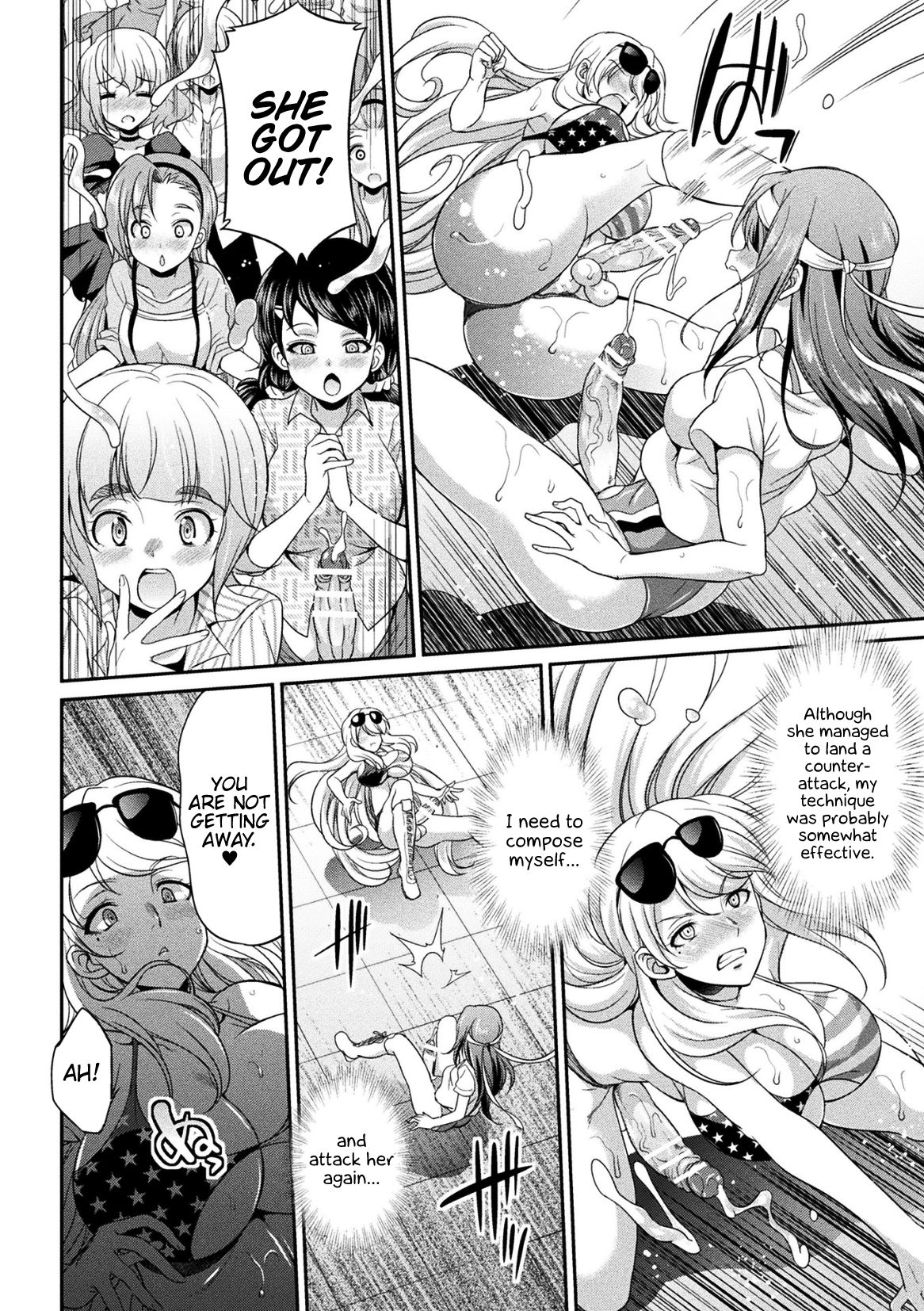 Futanarijima ~The Queen of Penis~ Ch. 2 - Page 15