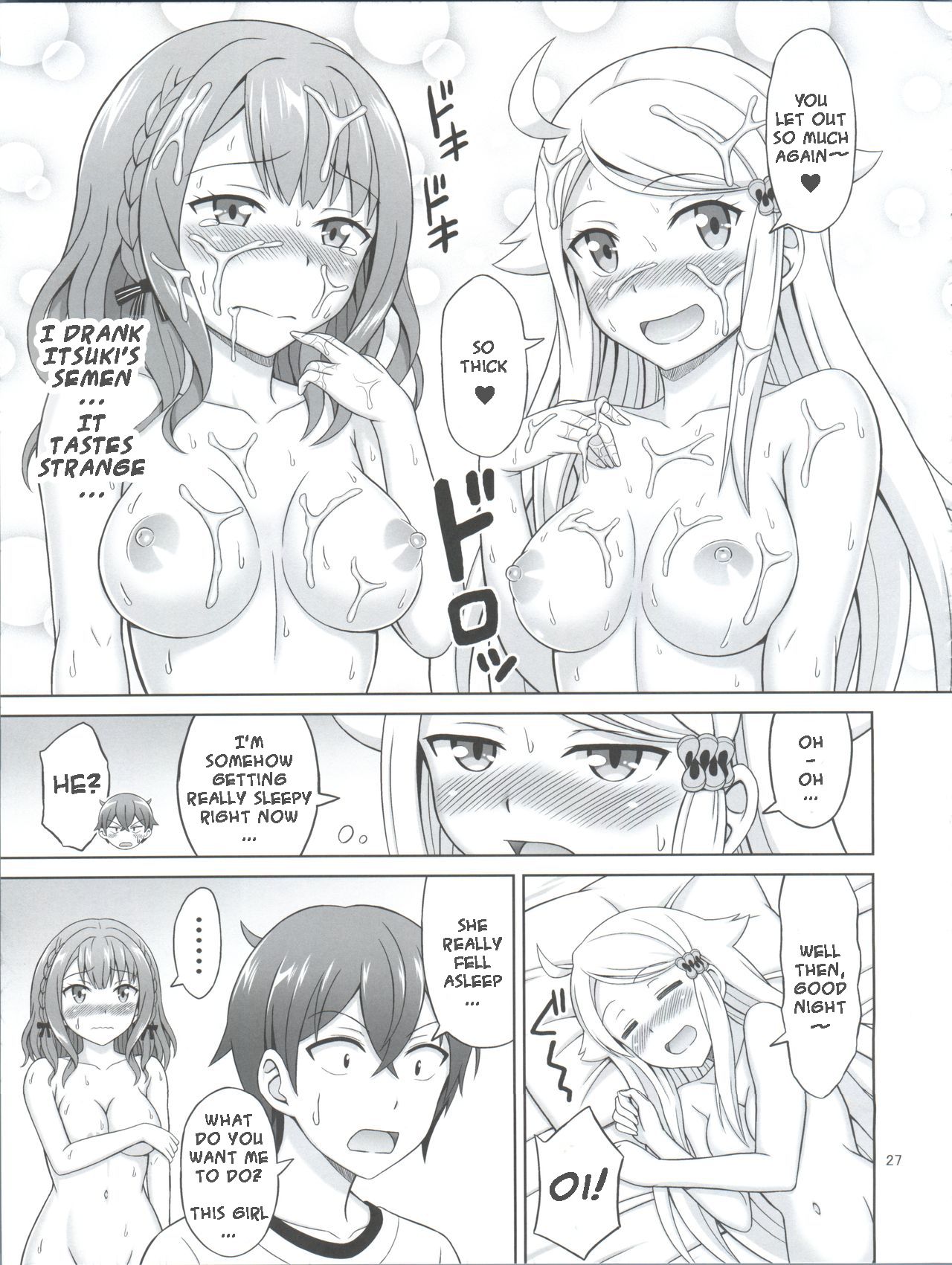 SeFri sae Ireba Ii. - Page 27