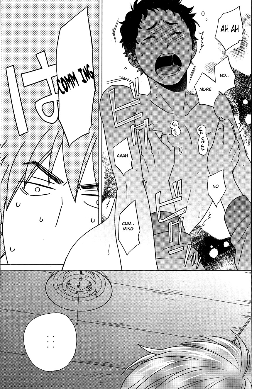 Sensei to Issho! - Page 20