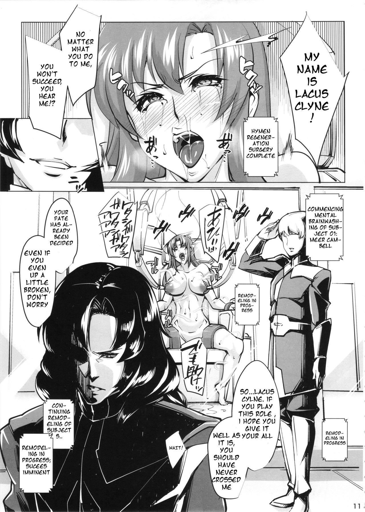 Lacus Clyne (Nise) Kaizou Keikaku - Page 11