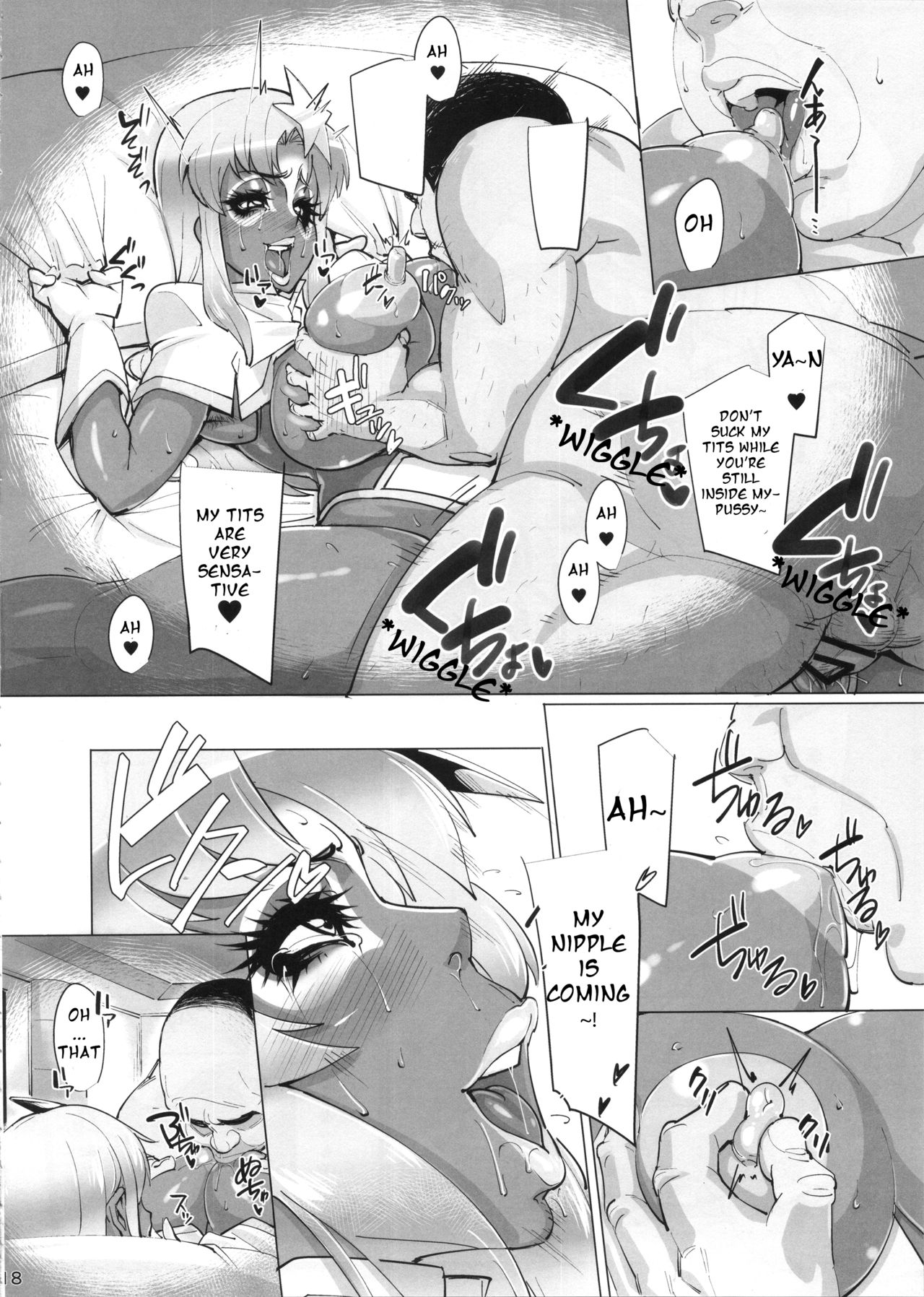 Lacus Clyne (Nise) Kaizou Keikaku - Page 18