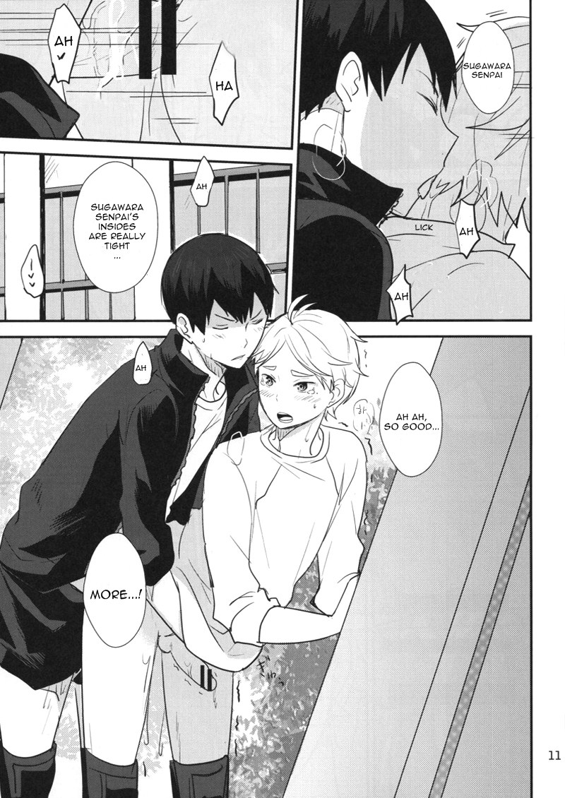 Good Boy! - Page 10