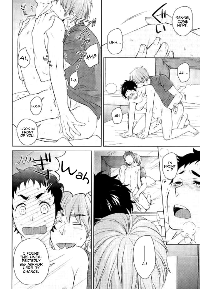 Weekend Rendezvous 2 - Page 19