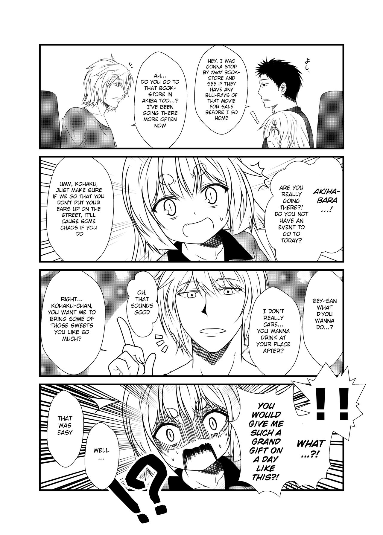 Kohaku Biyori Vol. 5 - Page 12