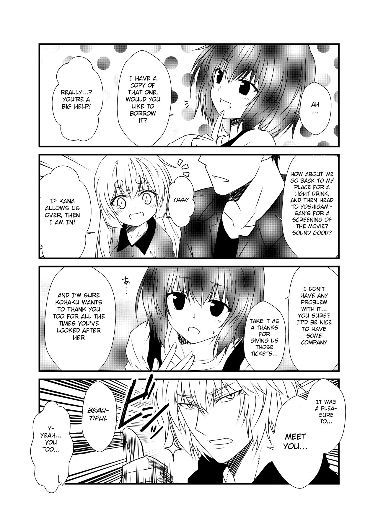 Kohaku Biyori Vol. 5 - Page 16