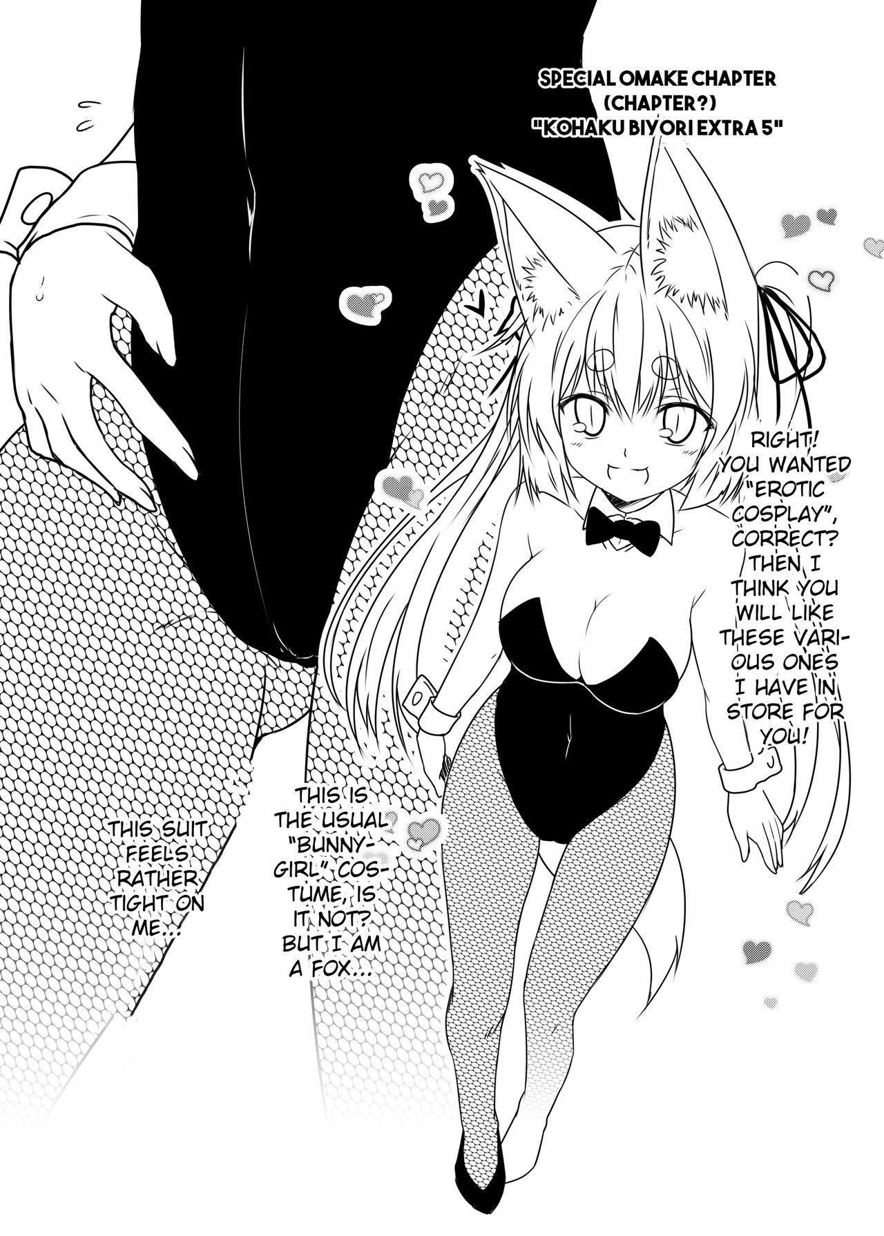 Kohaku Biyori Vol. 5 - Page 22