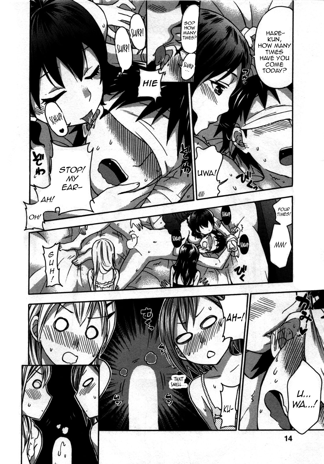 Zettai Harem 3 Ch. 1 - Page 11